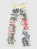 Rare Peace Print Sweatpants